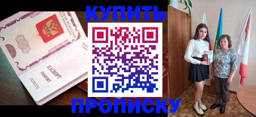 форма 3 в Липецкая области